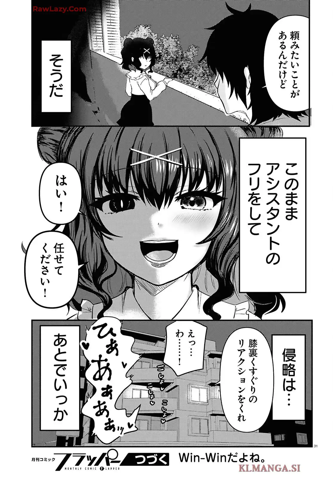 P35