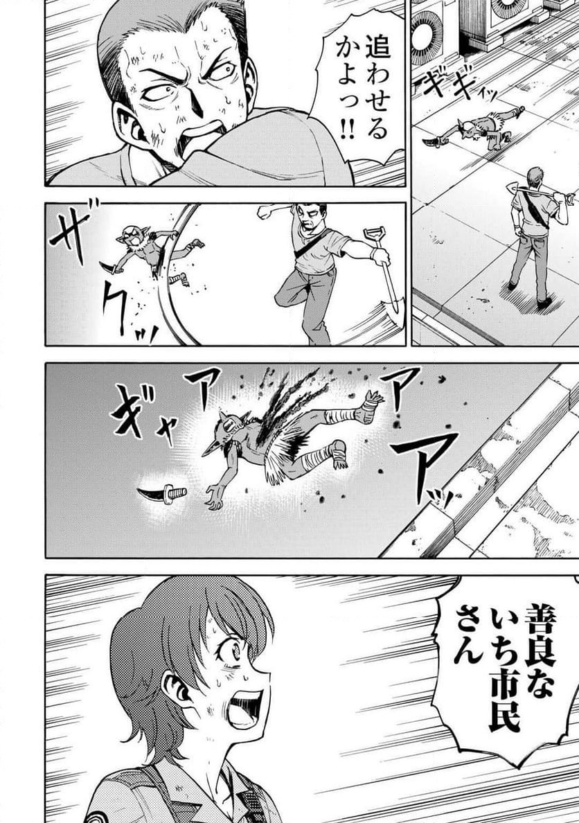P18