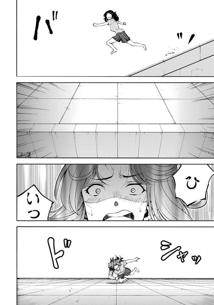 P22