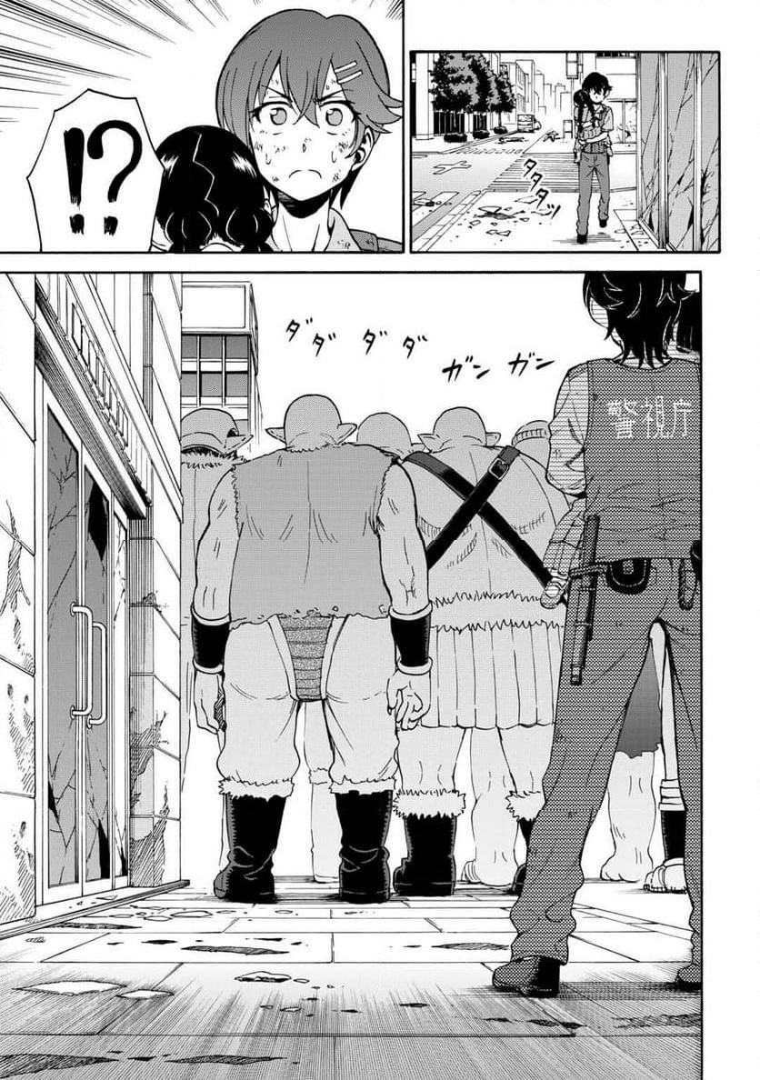 P21