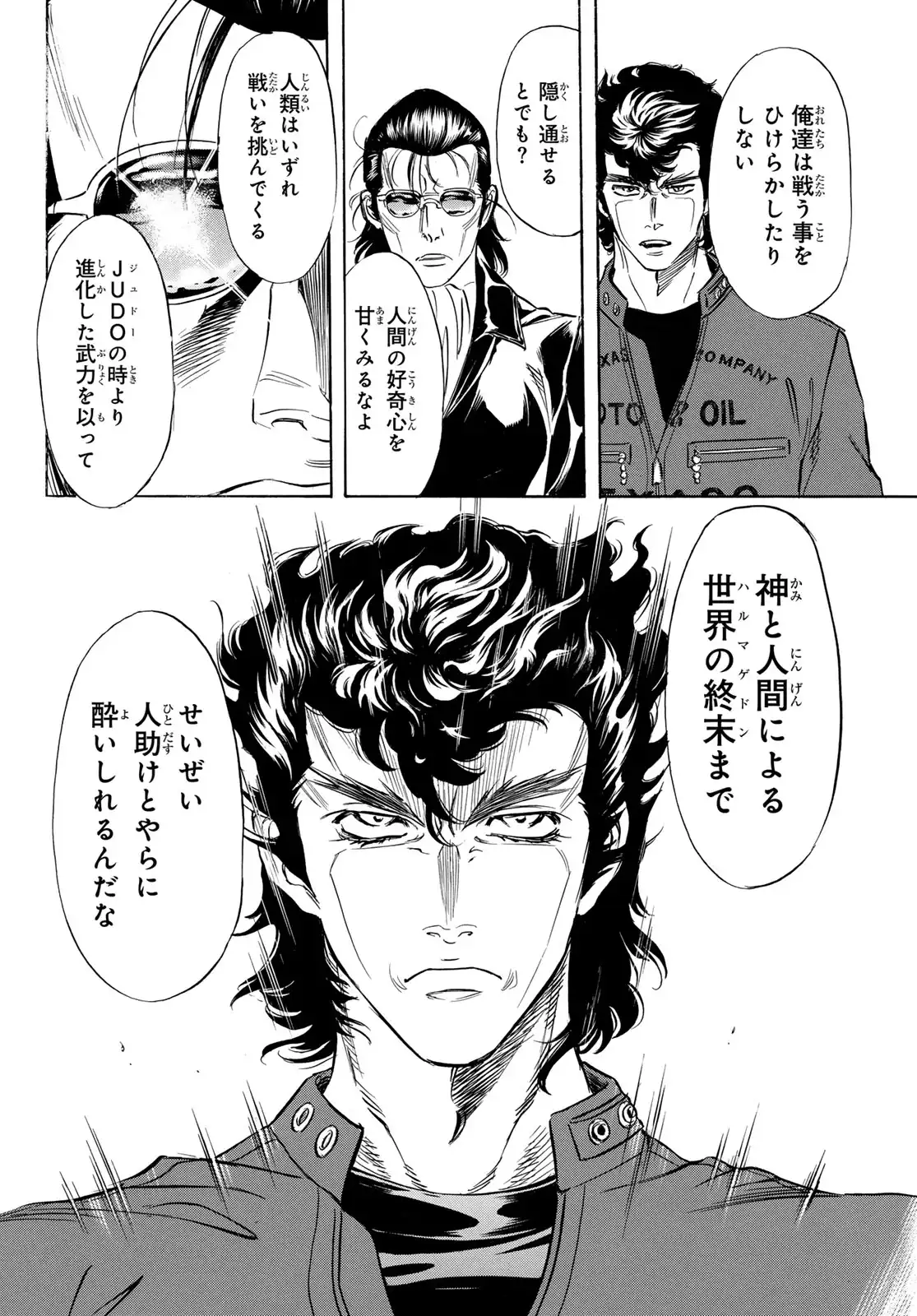 P30