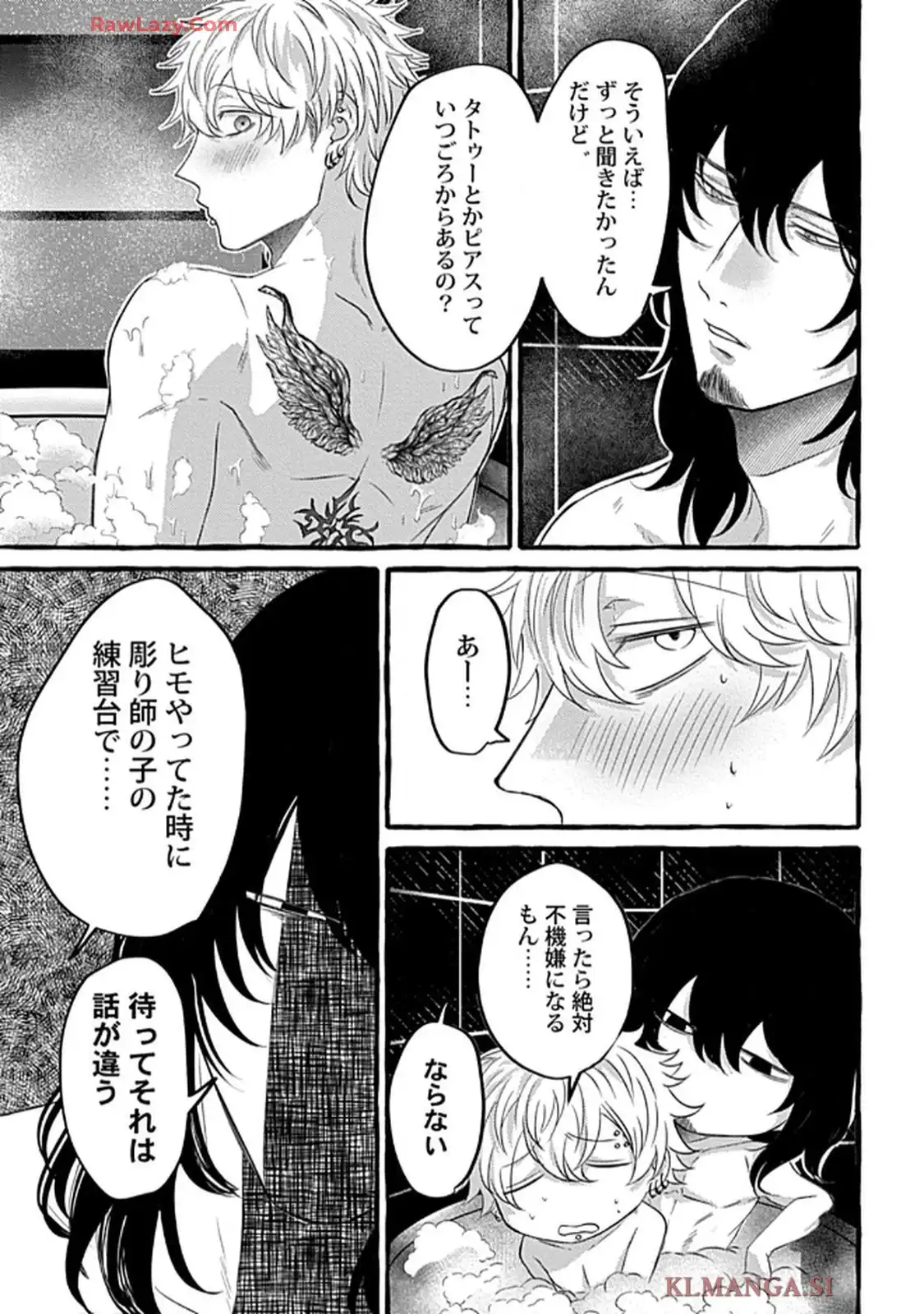 P27