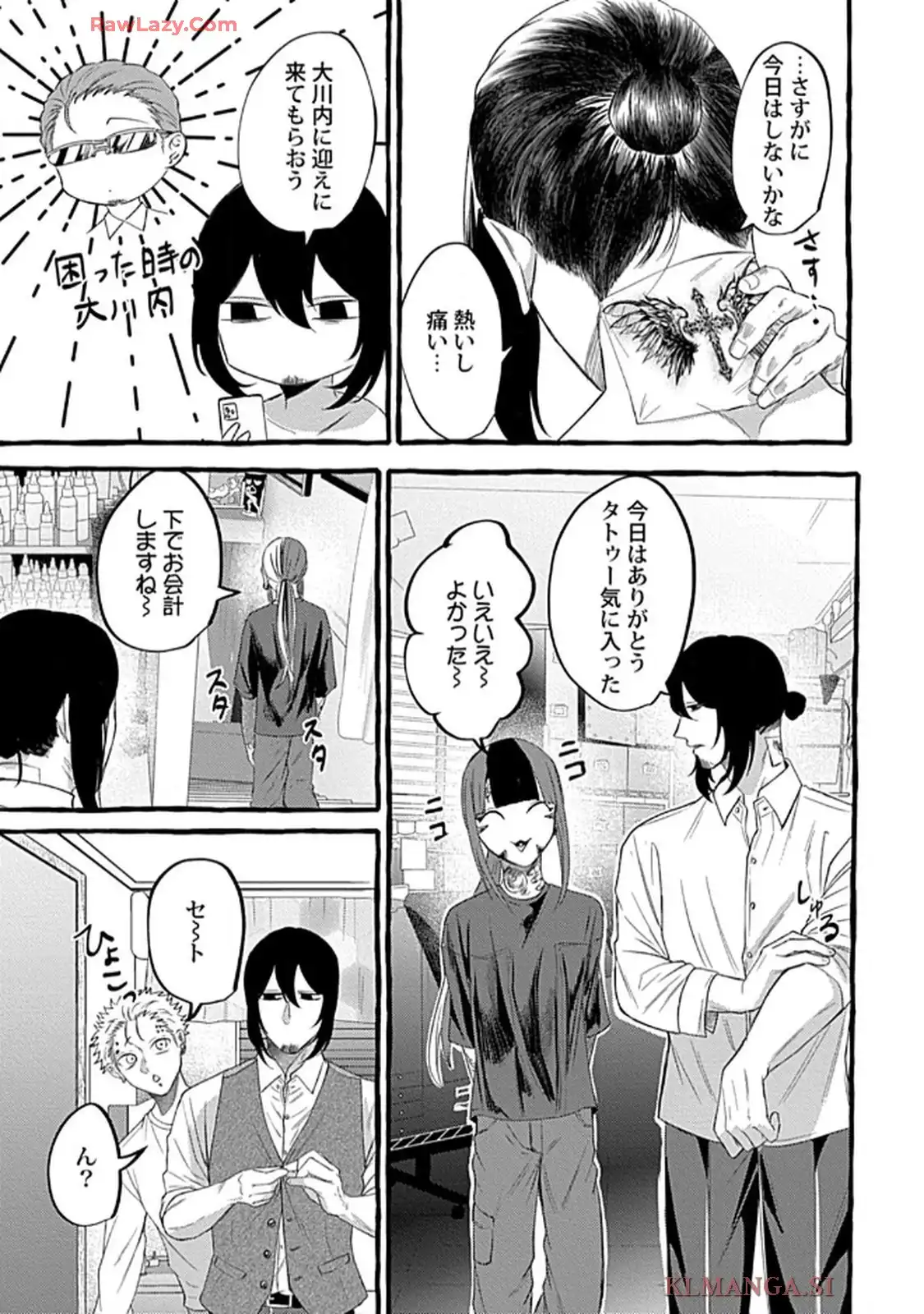 P19