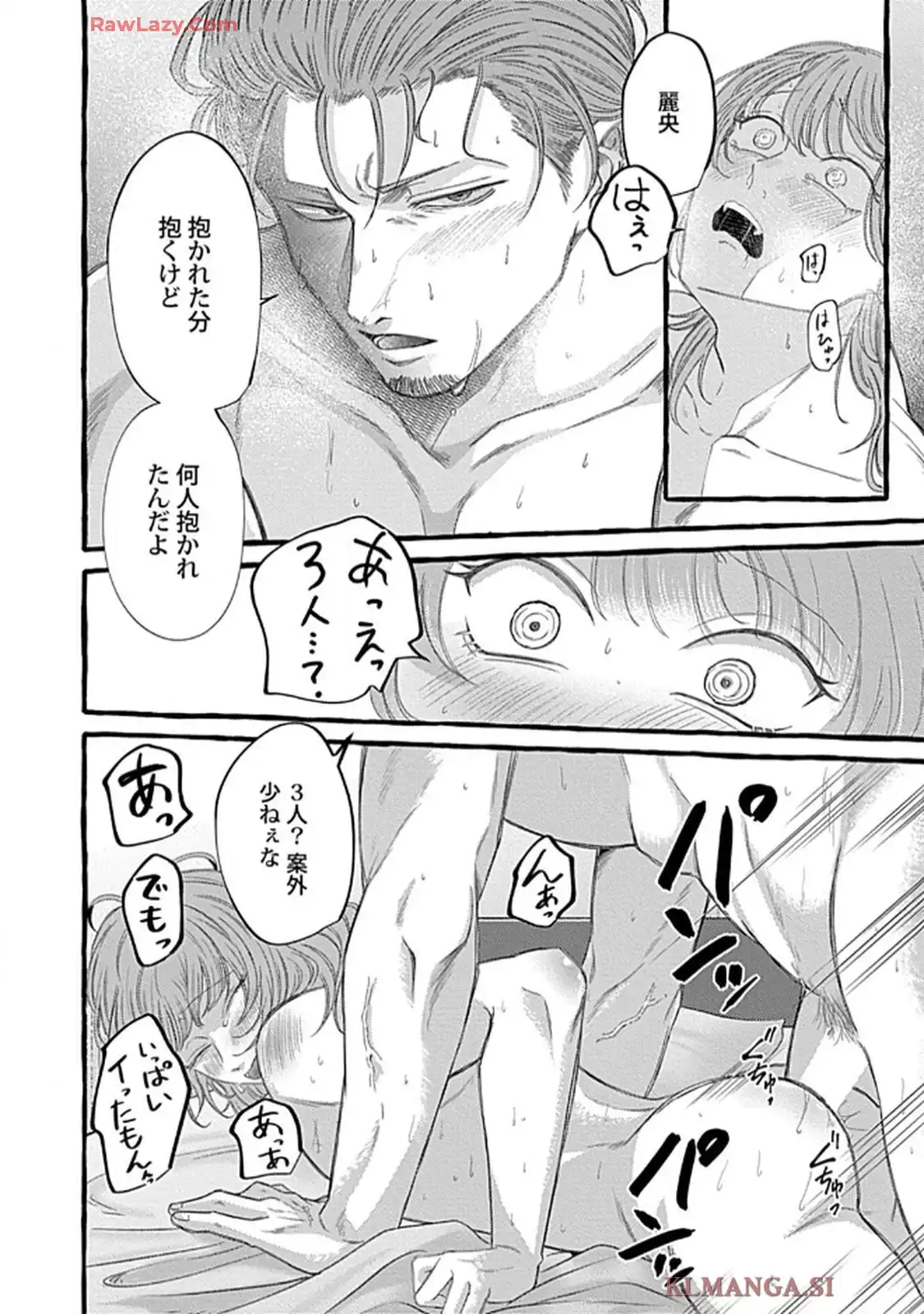 P26