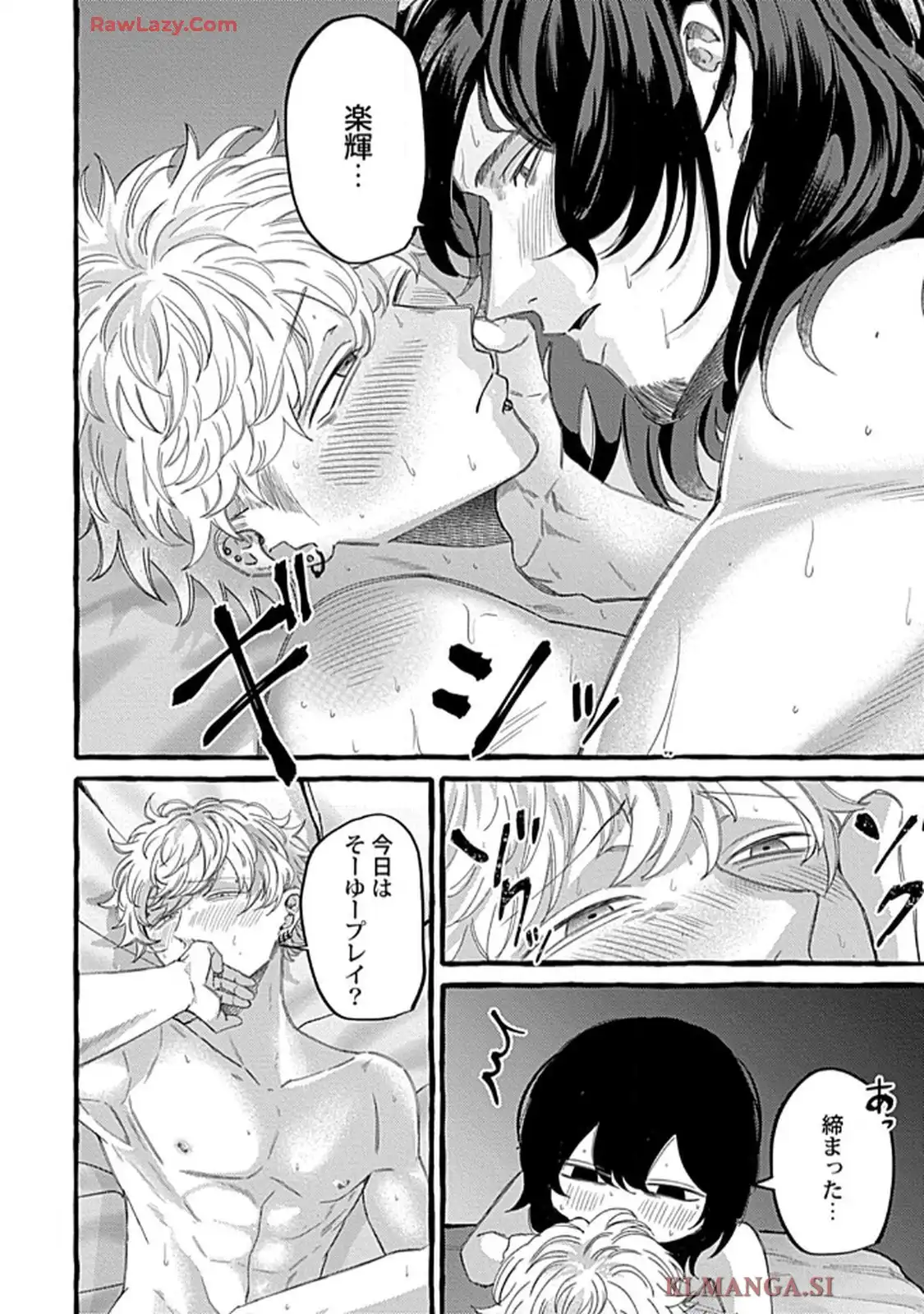 P38