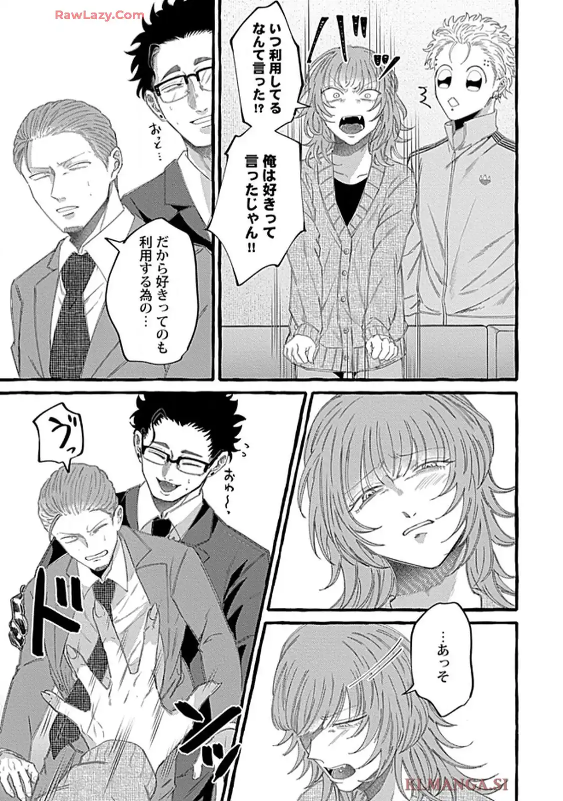P7