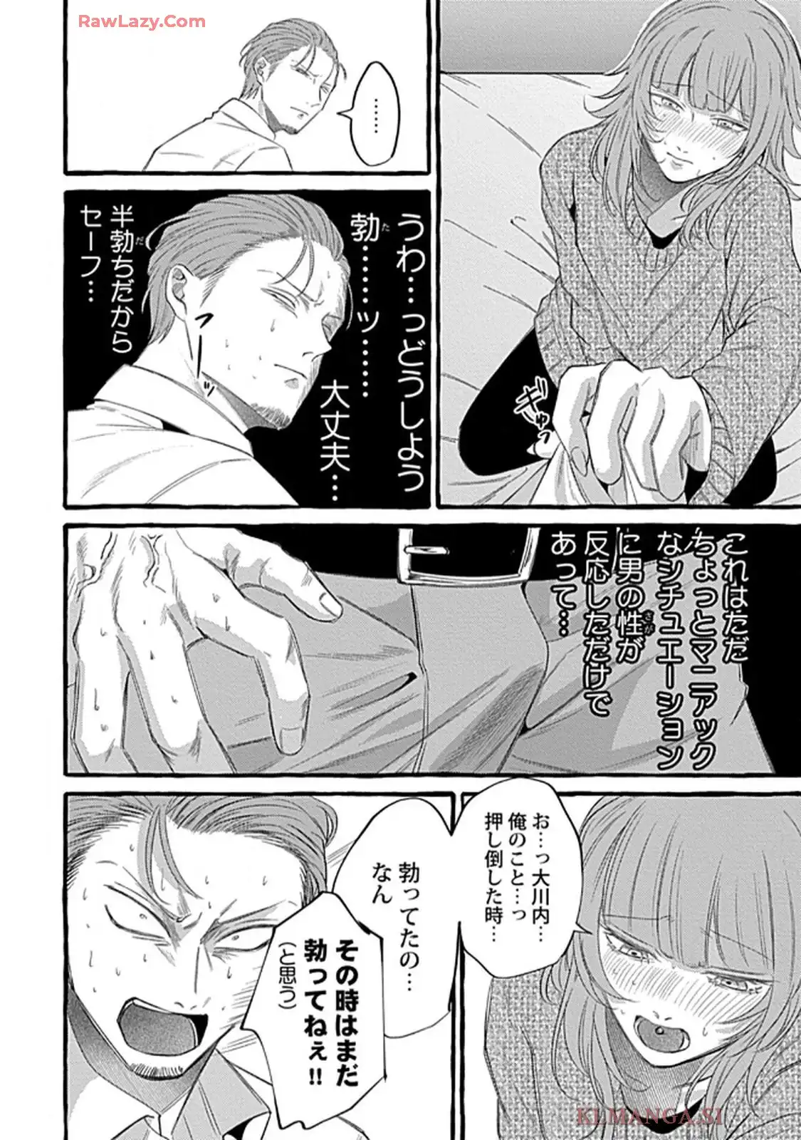 P24