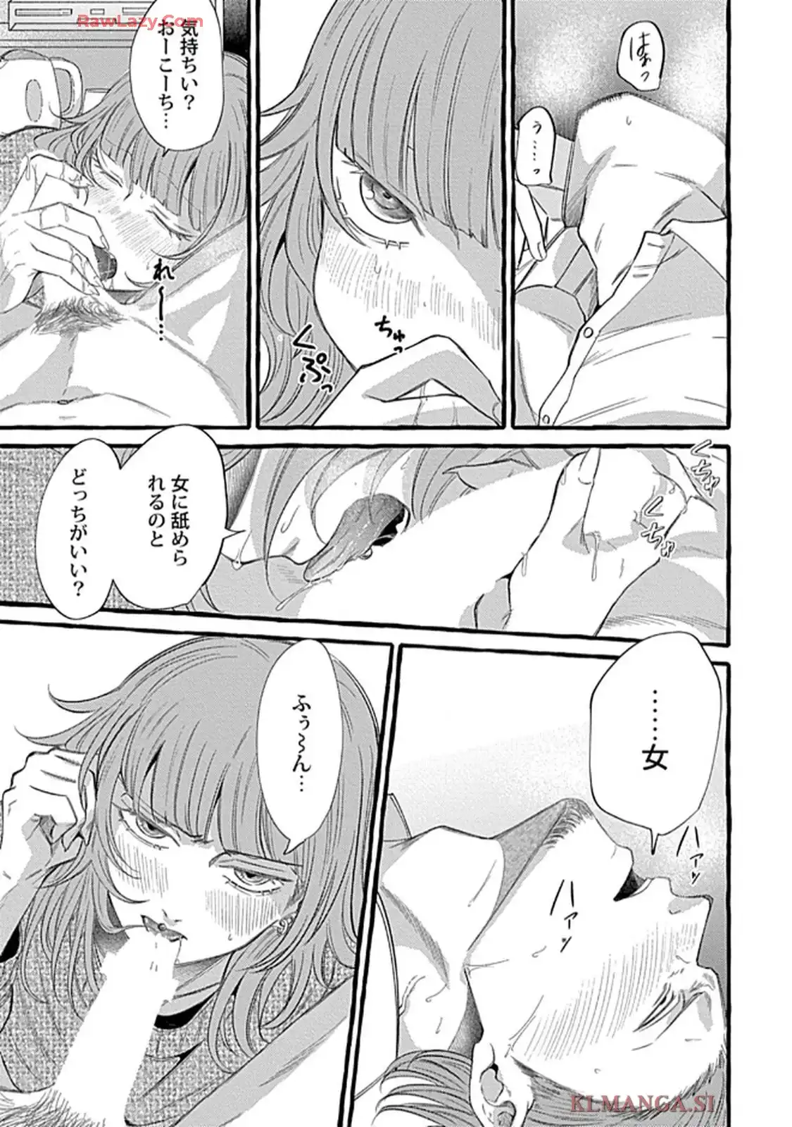 P27