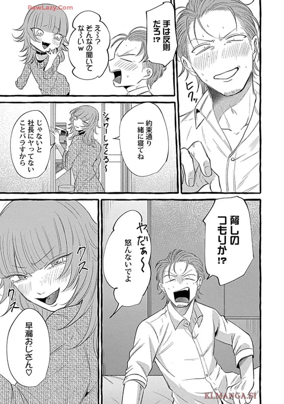 P31