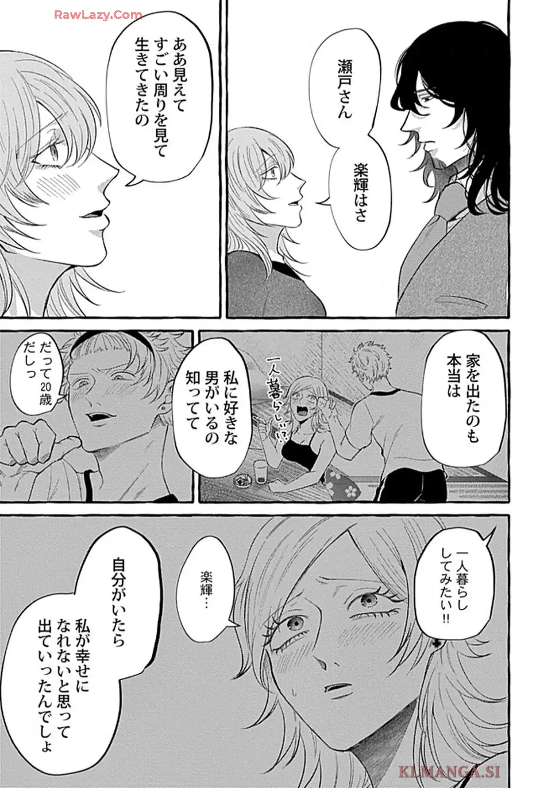 P27