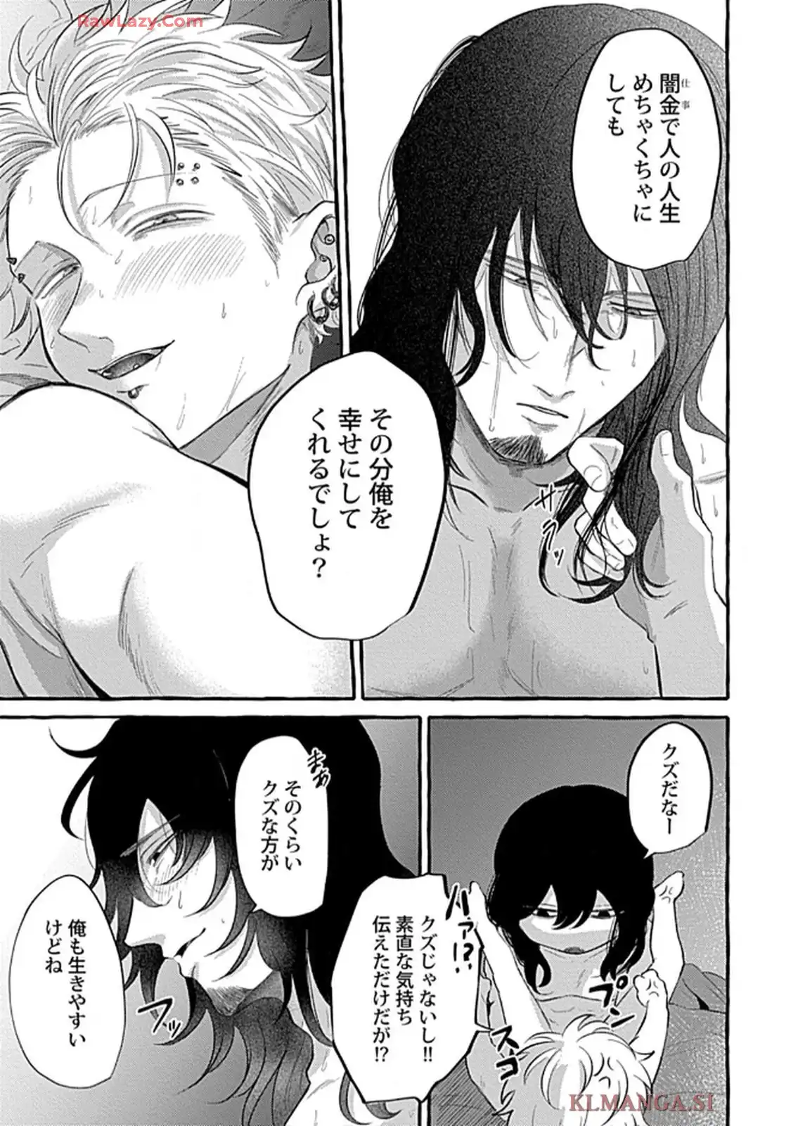 P33