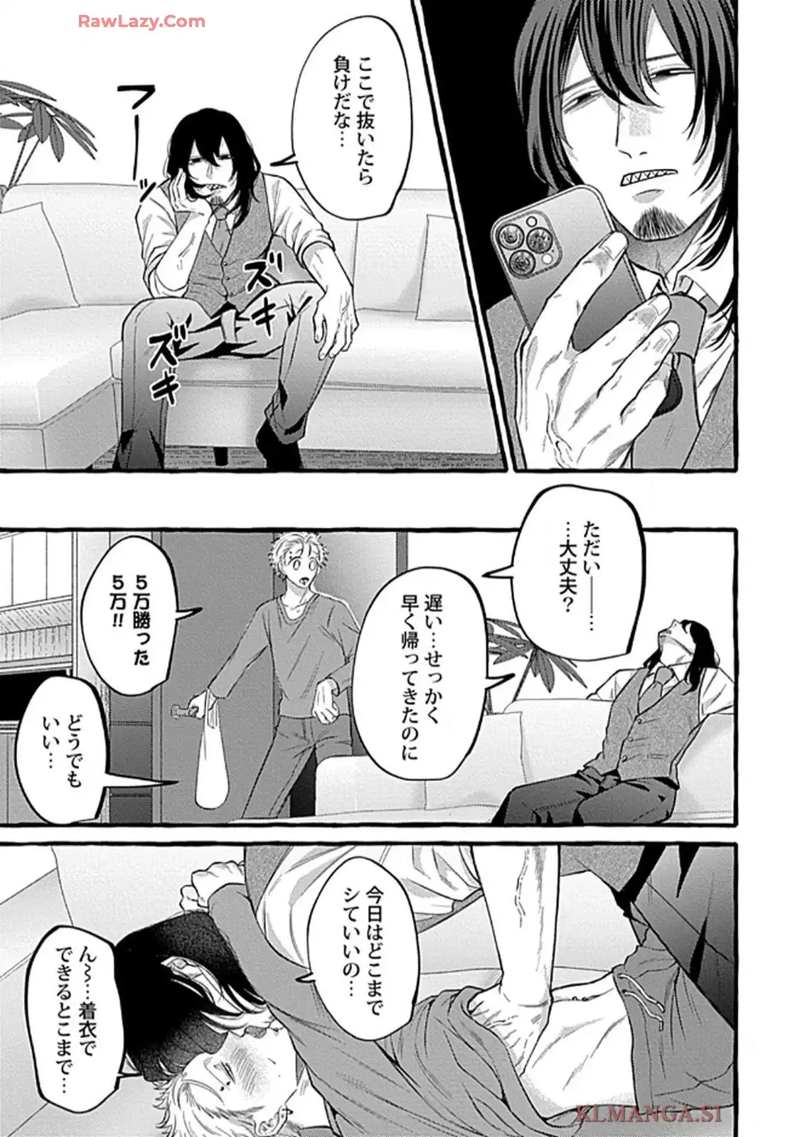 P17
