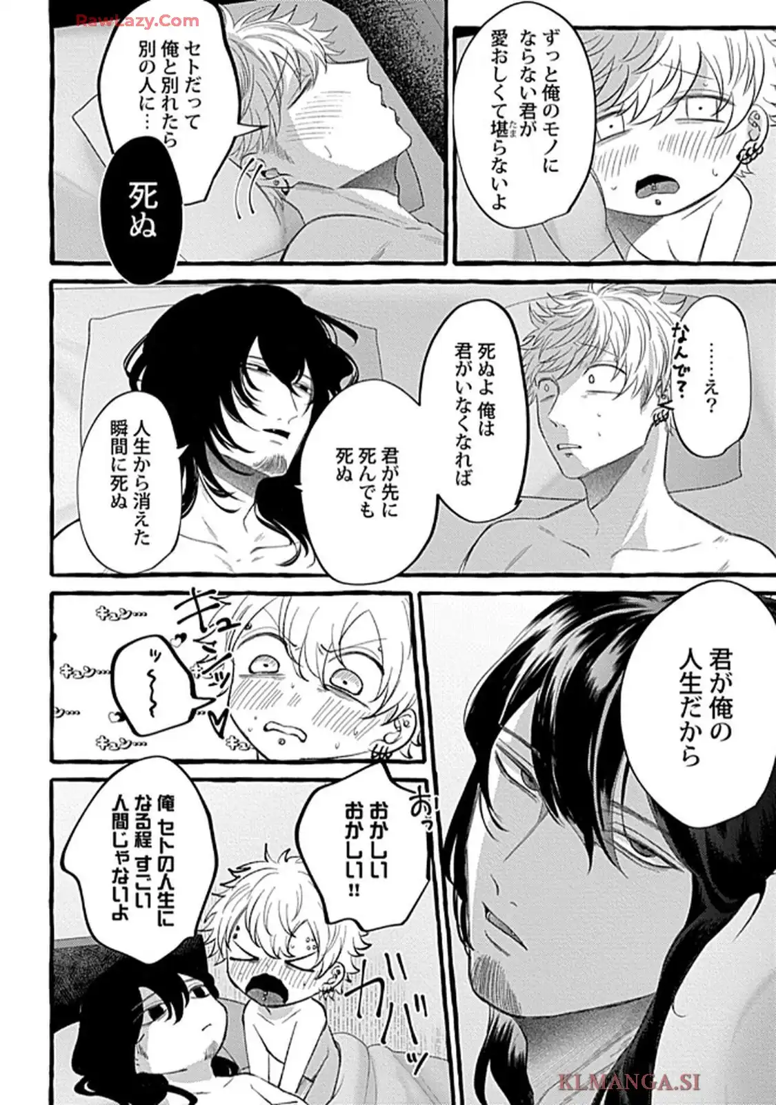 P34