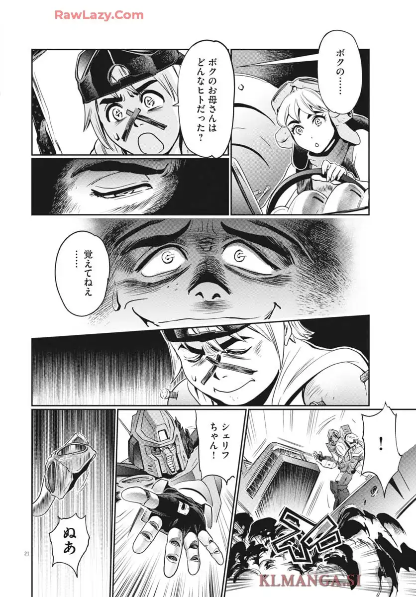 P20