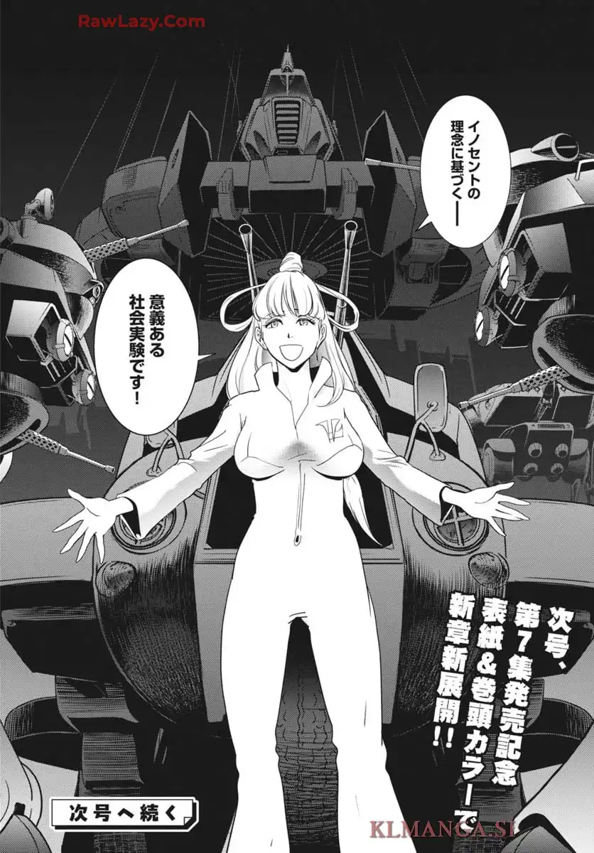 P30