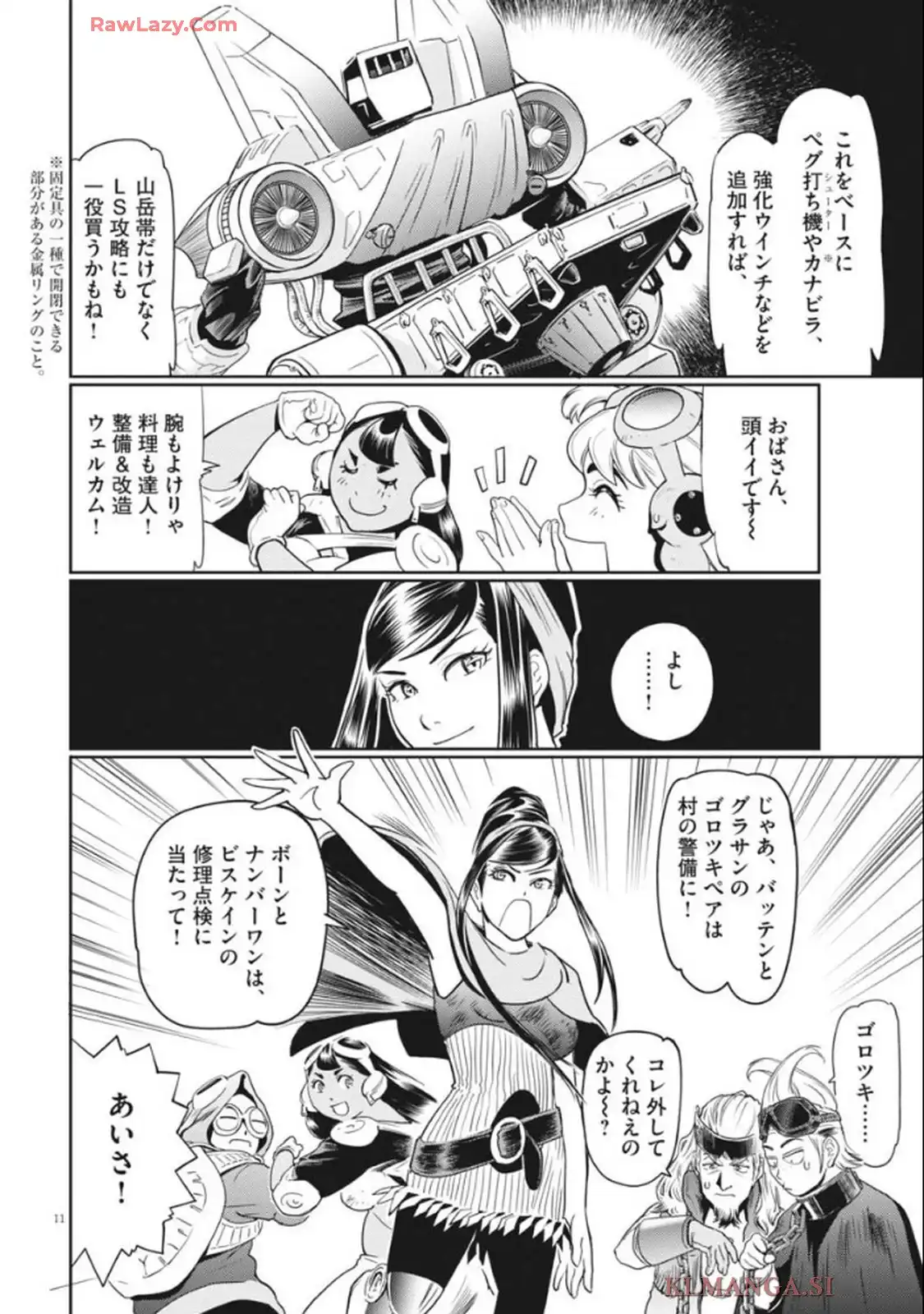P10
