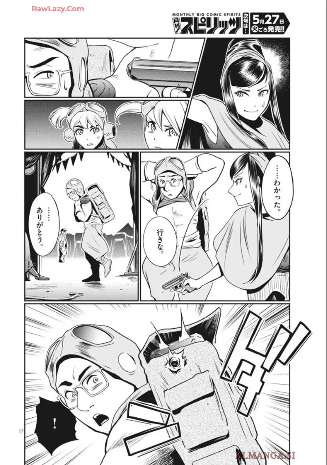 P16