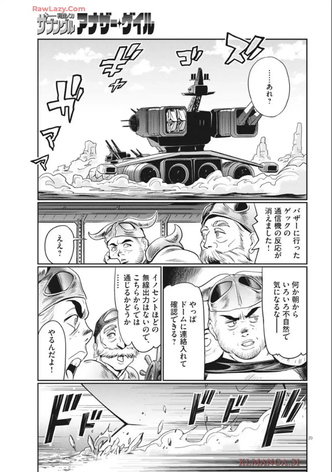 P19