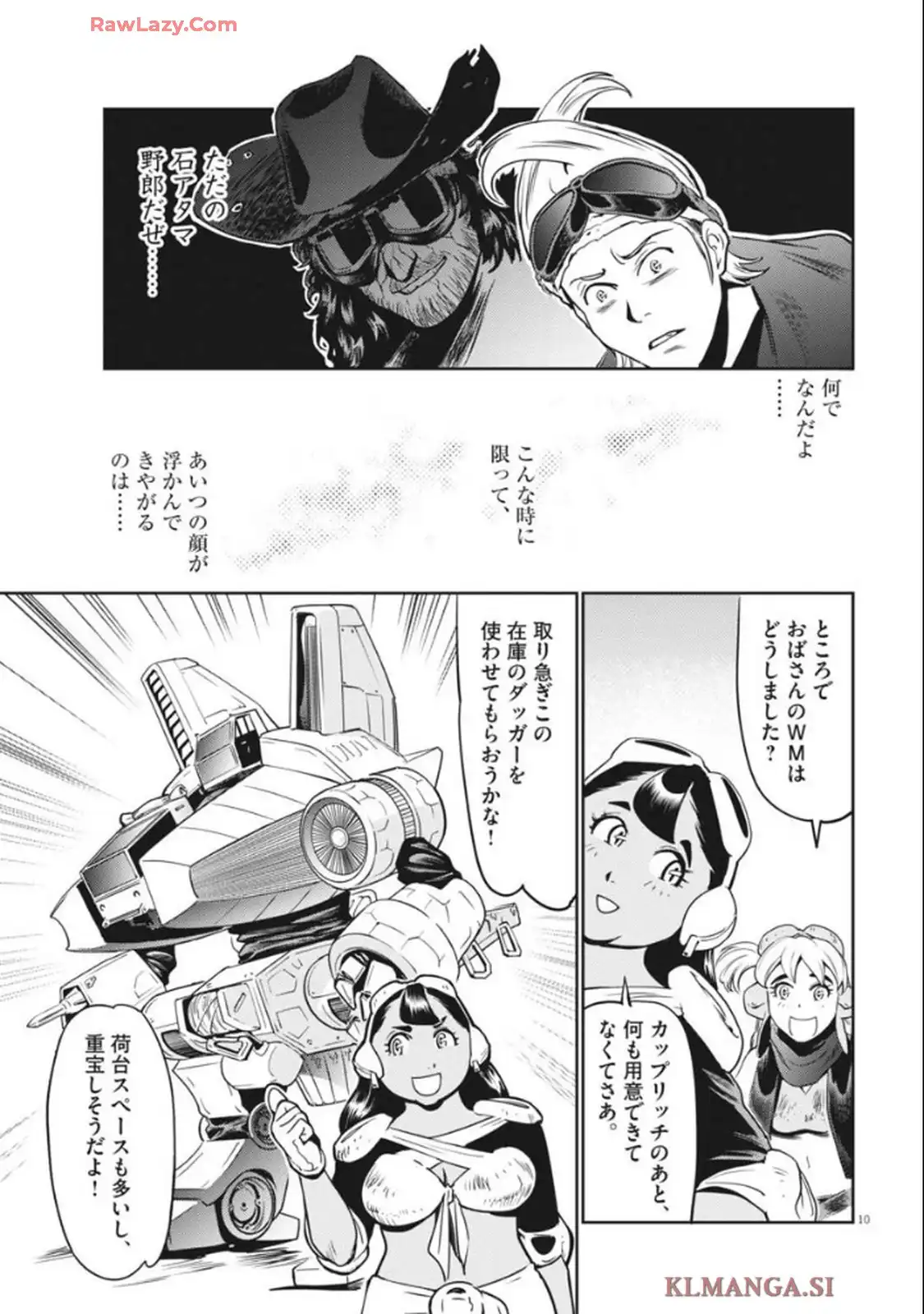 P9