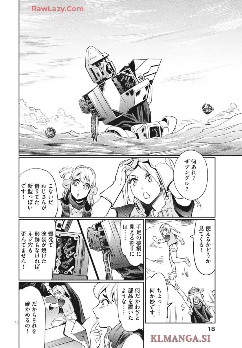 P15