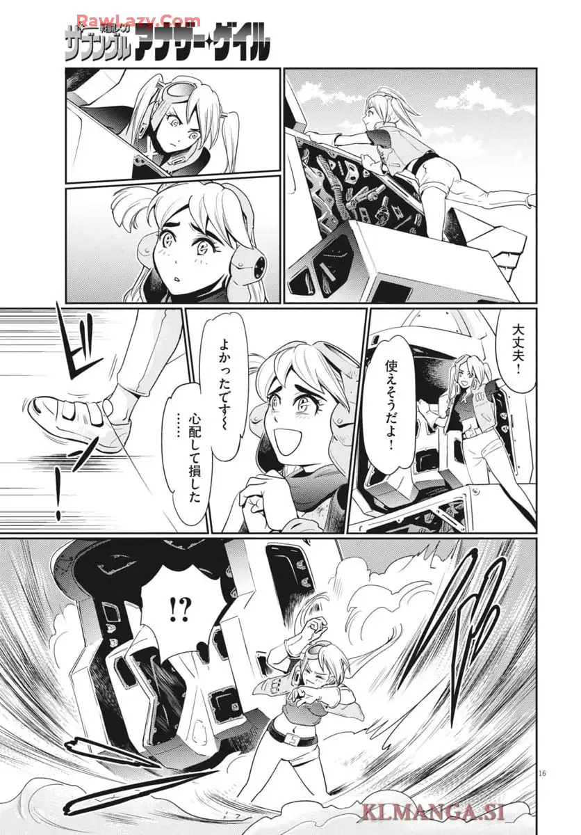 P16