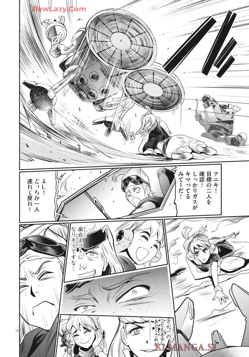 P19