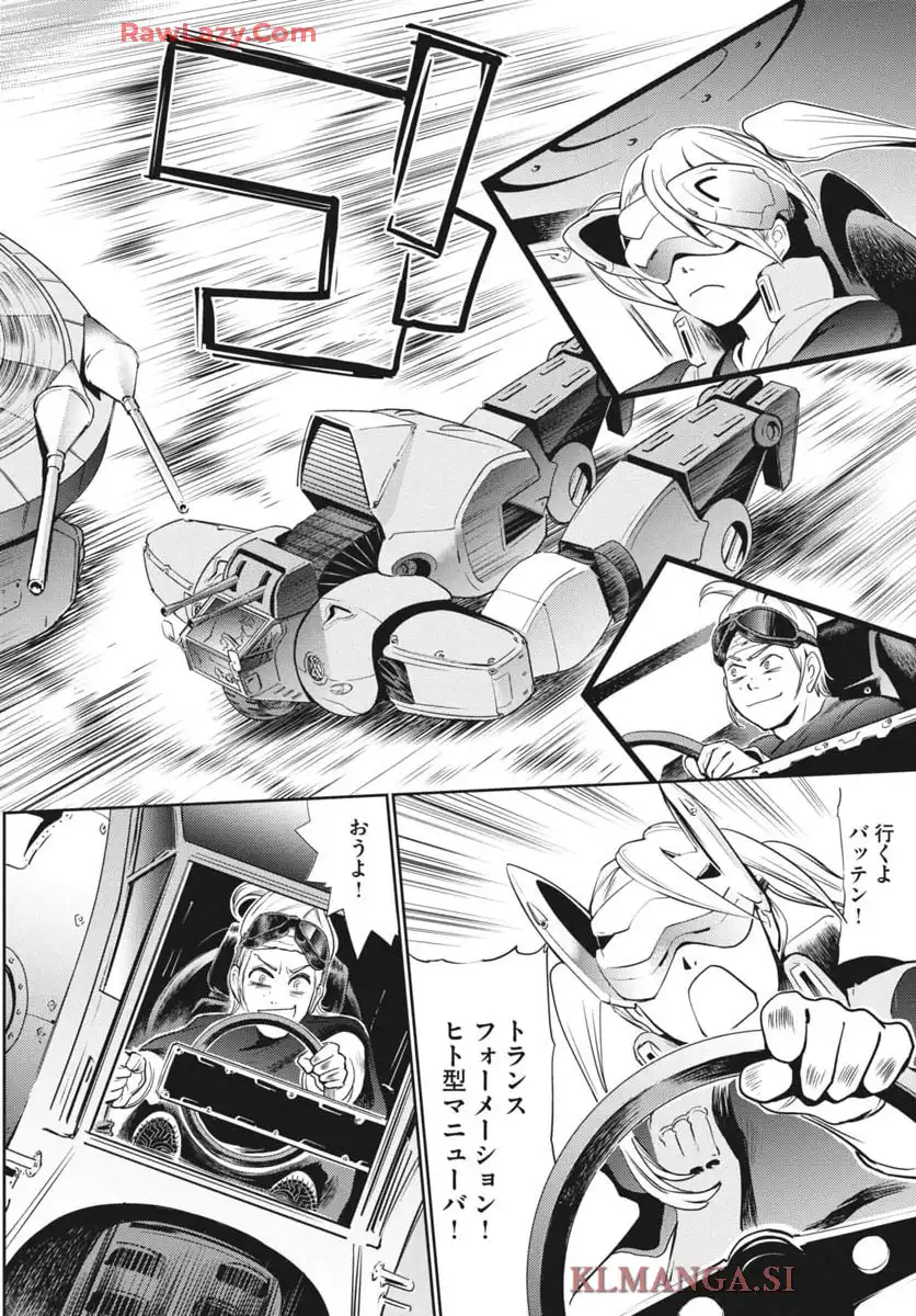 P29