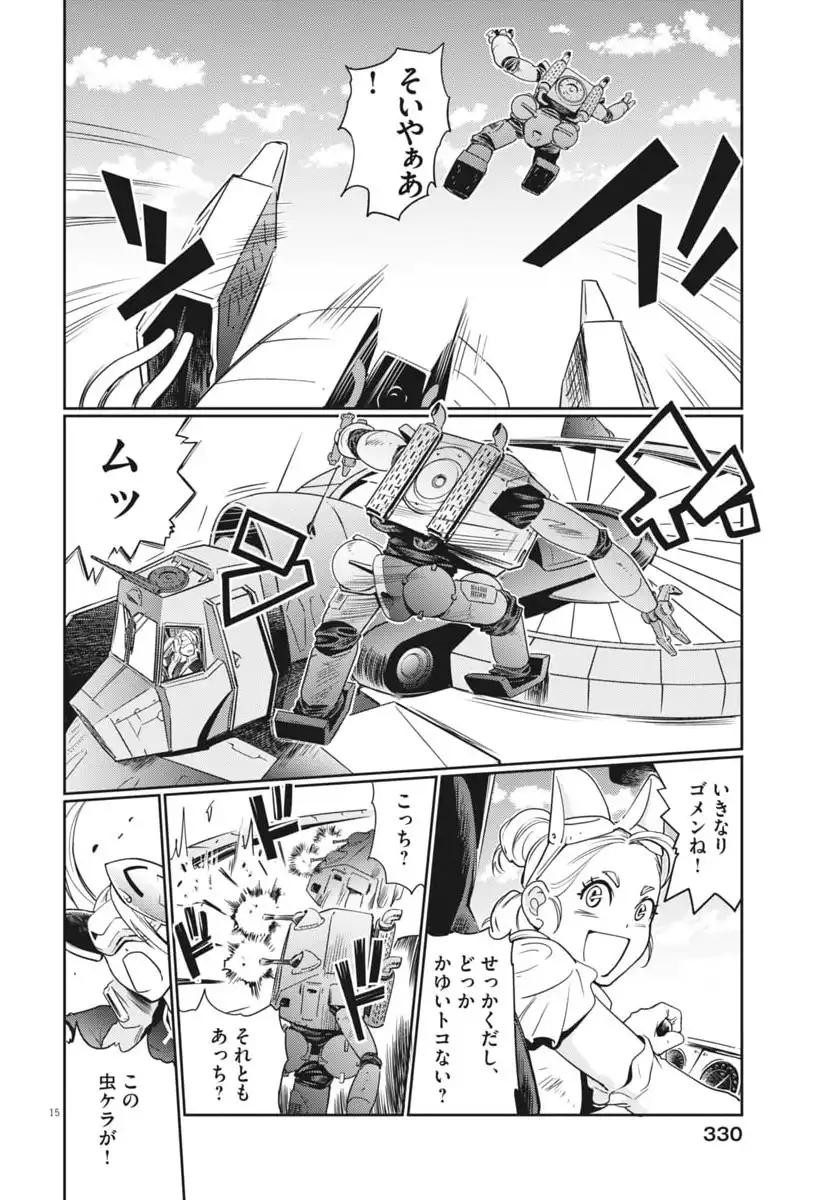 P16
