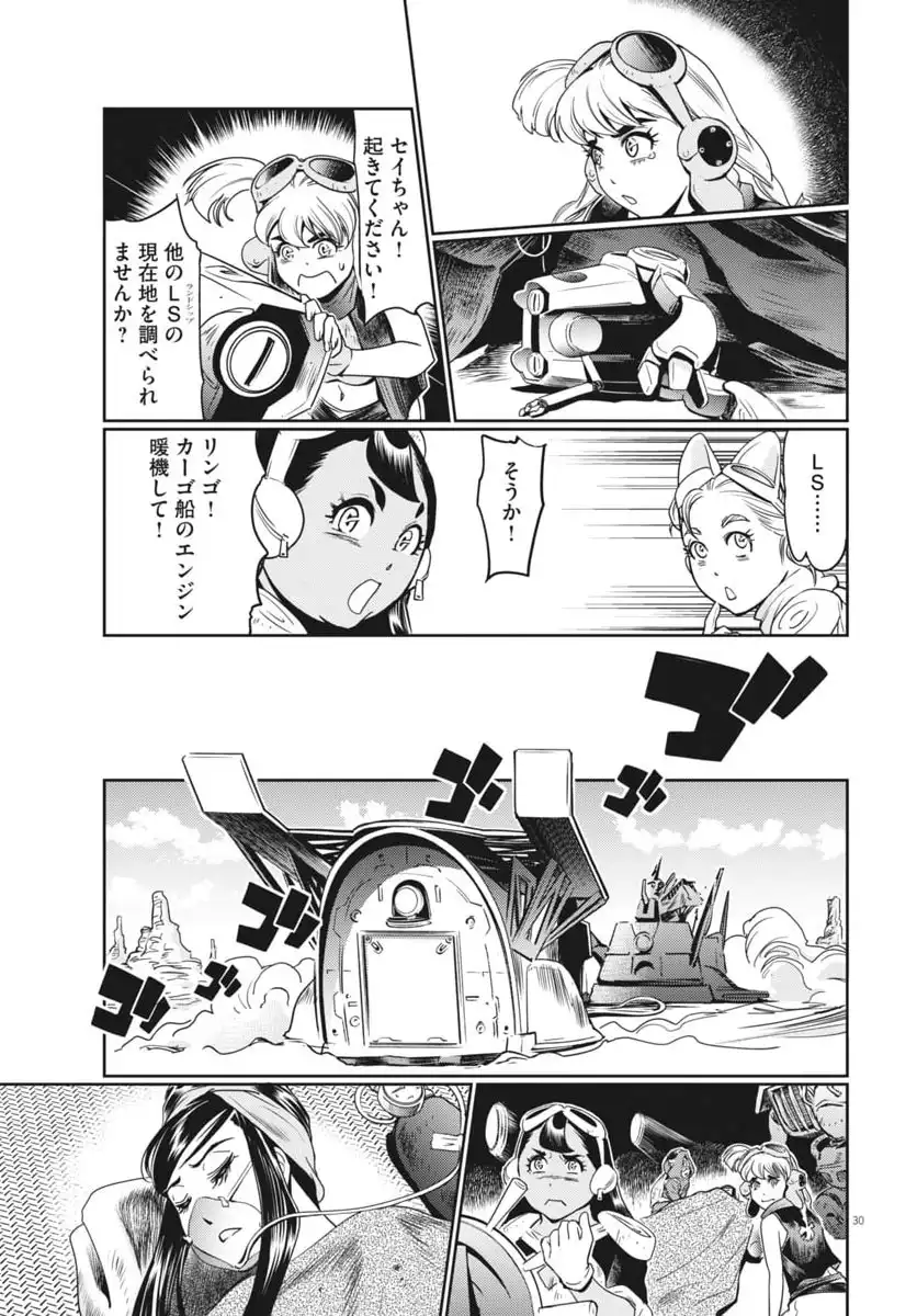 P31