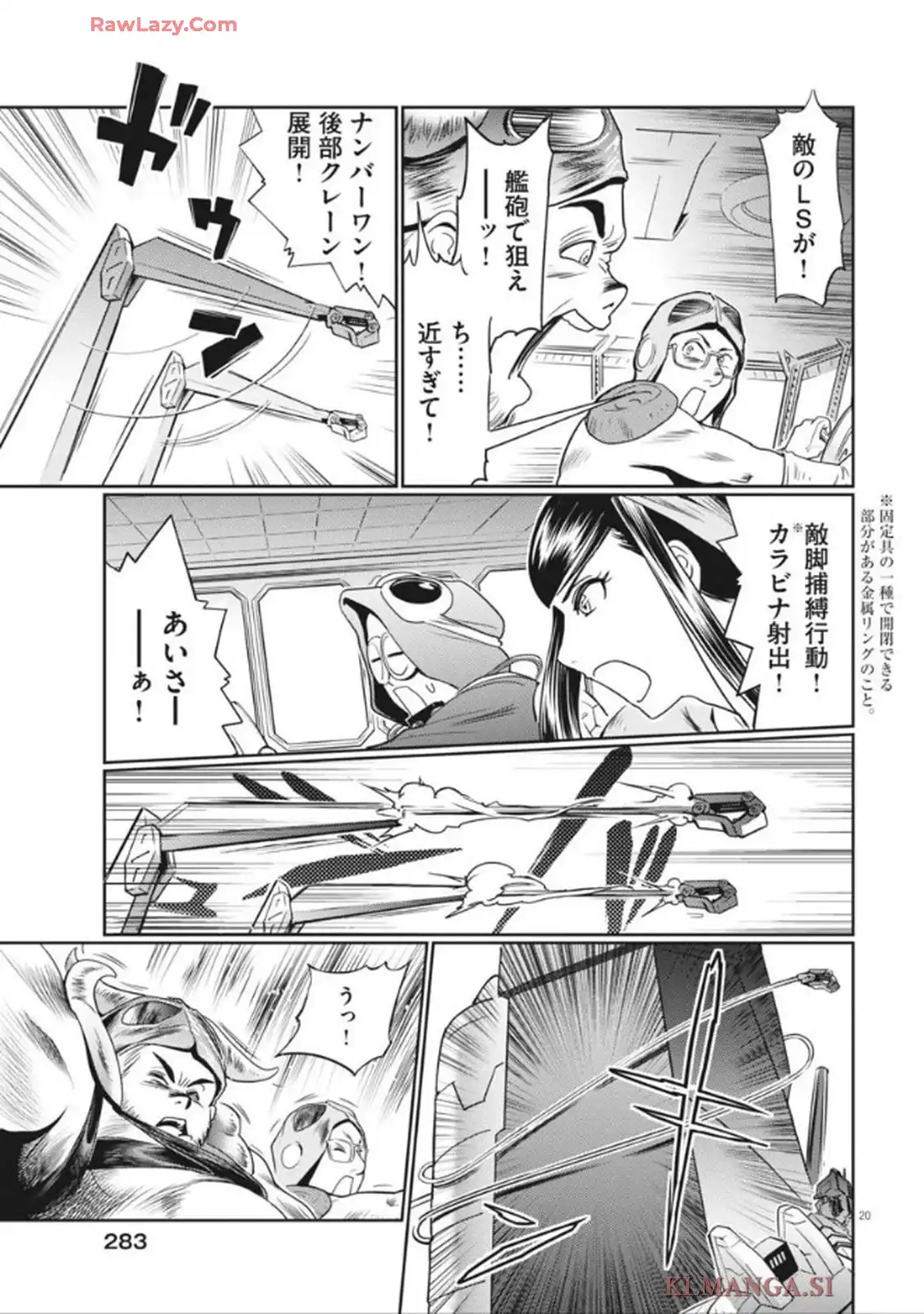 P19