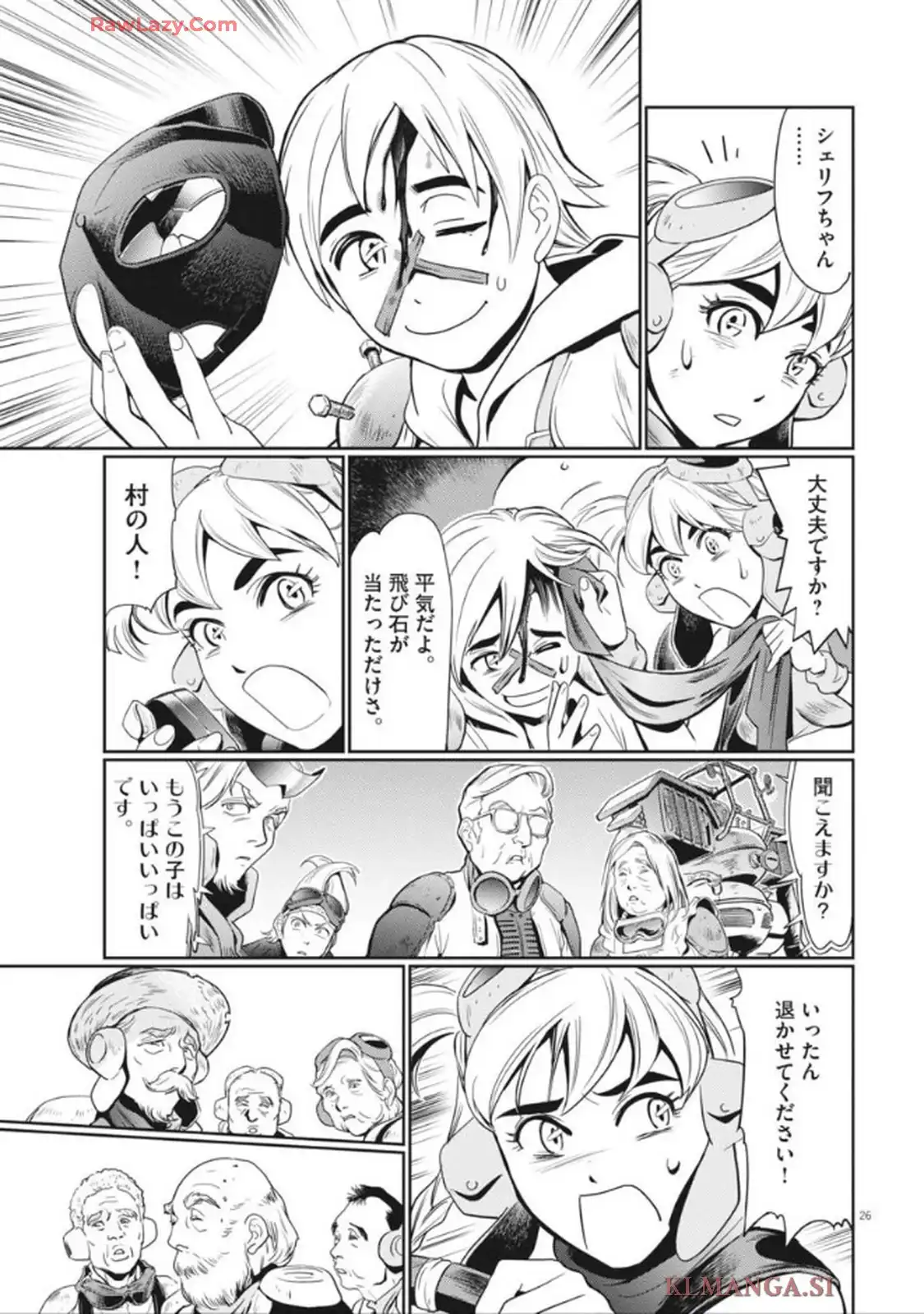 P25
