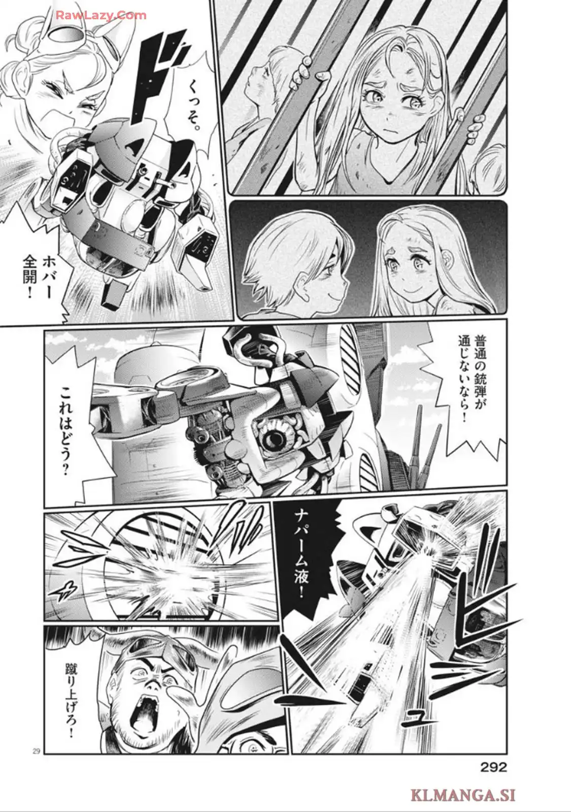 P28