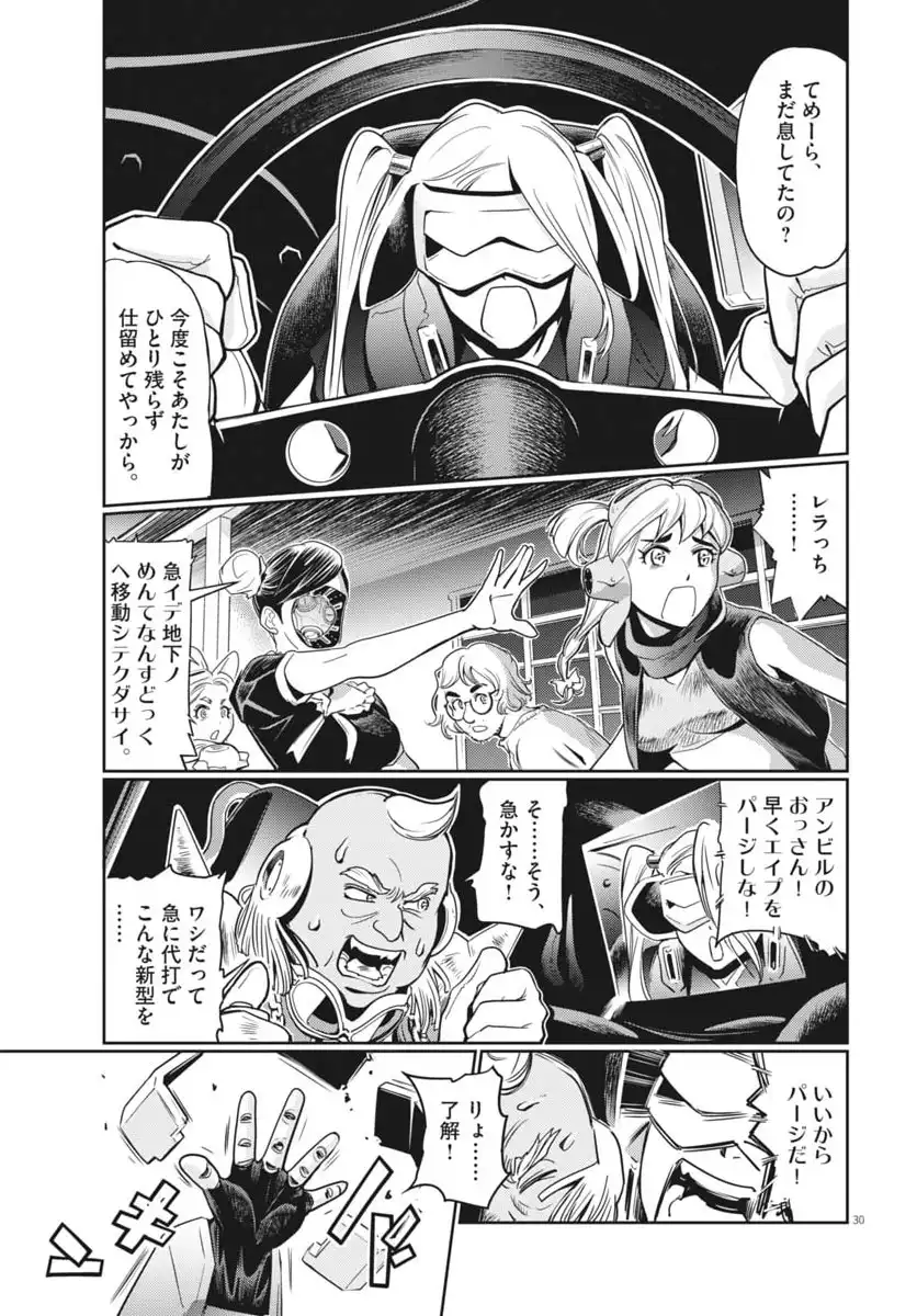 P31