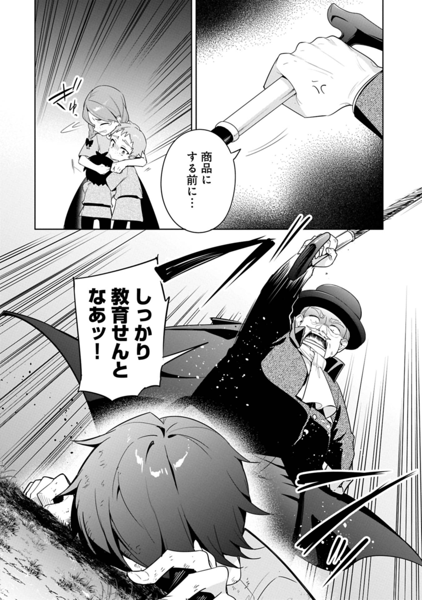 P10