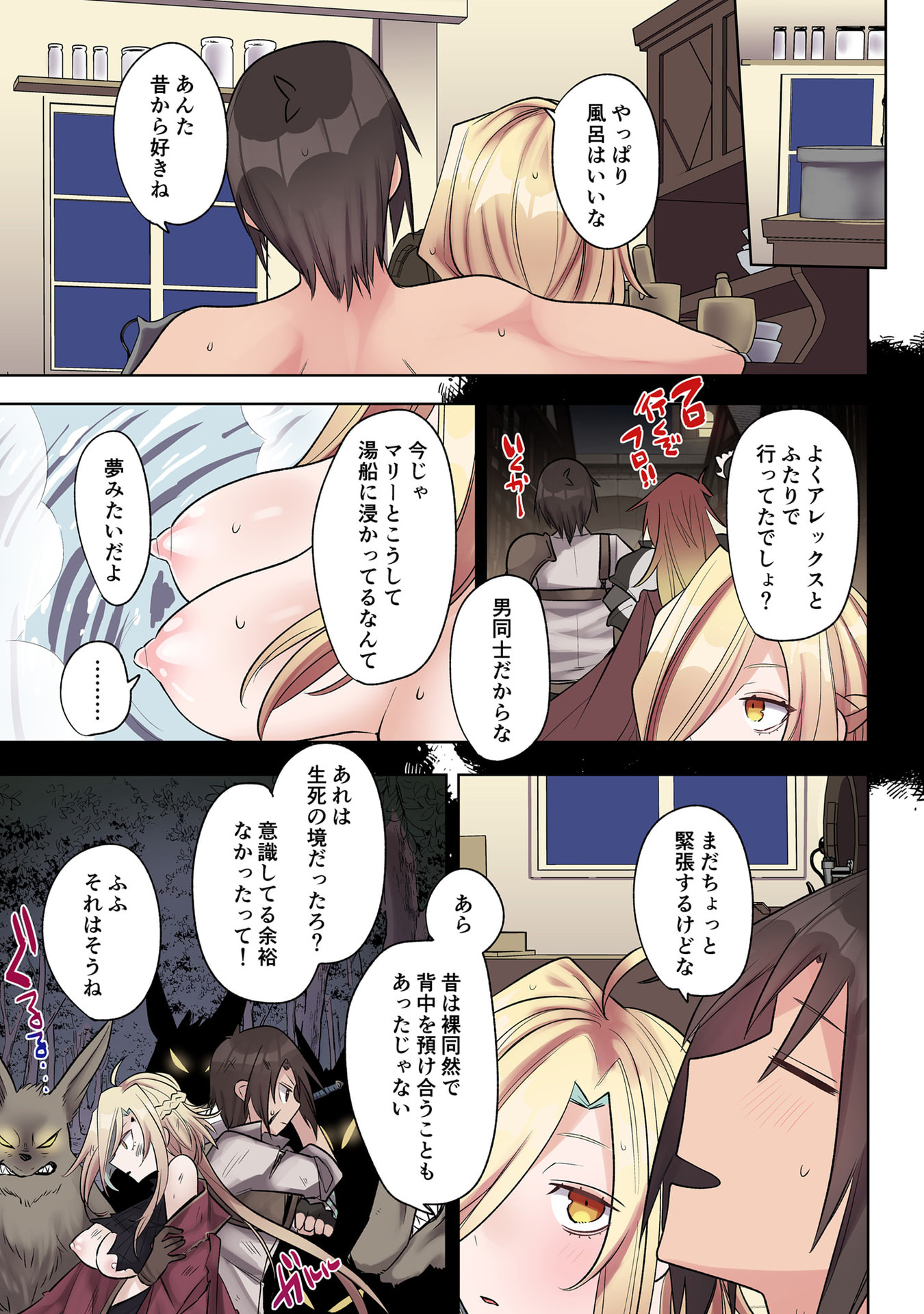 P13