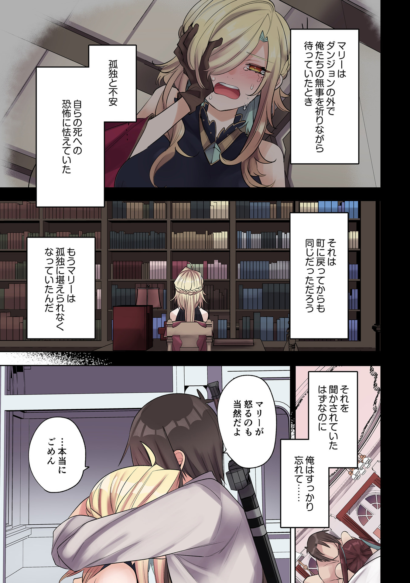 P9