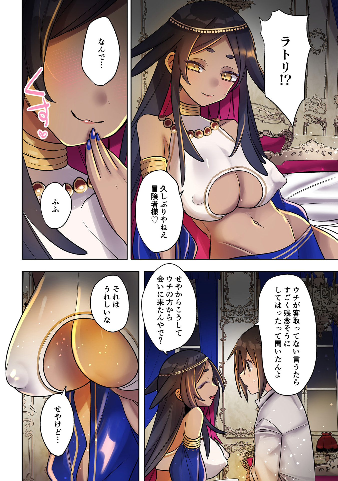P10