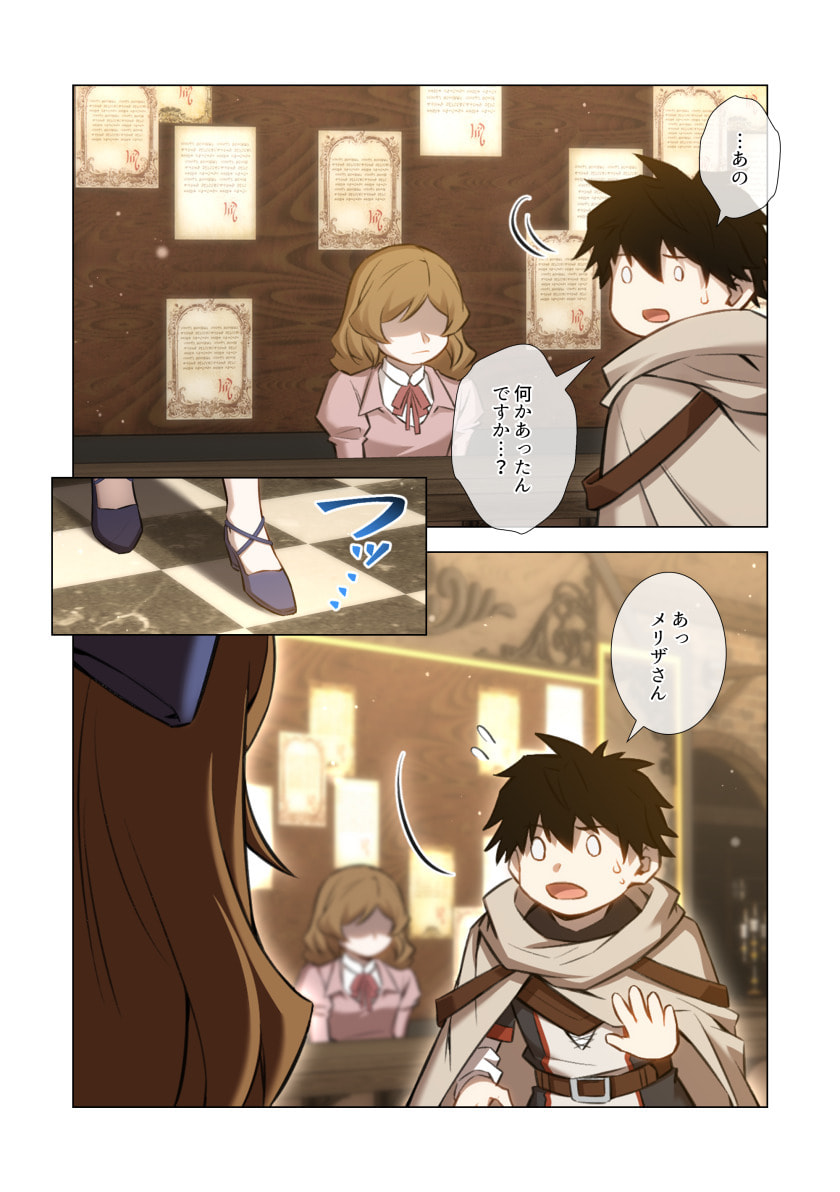 P35
