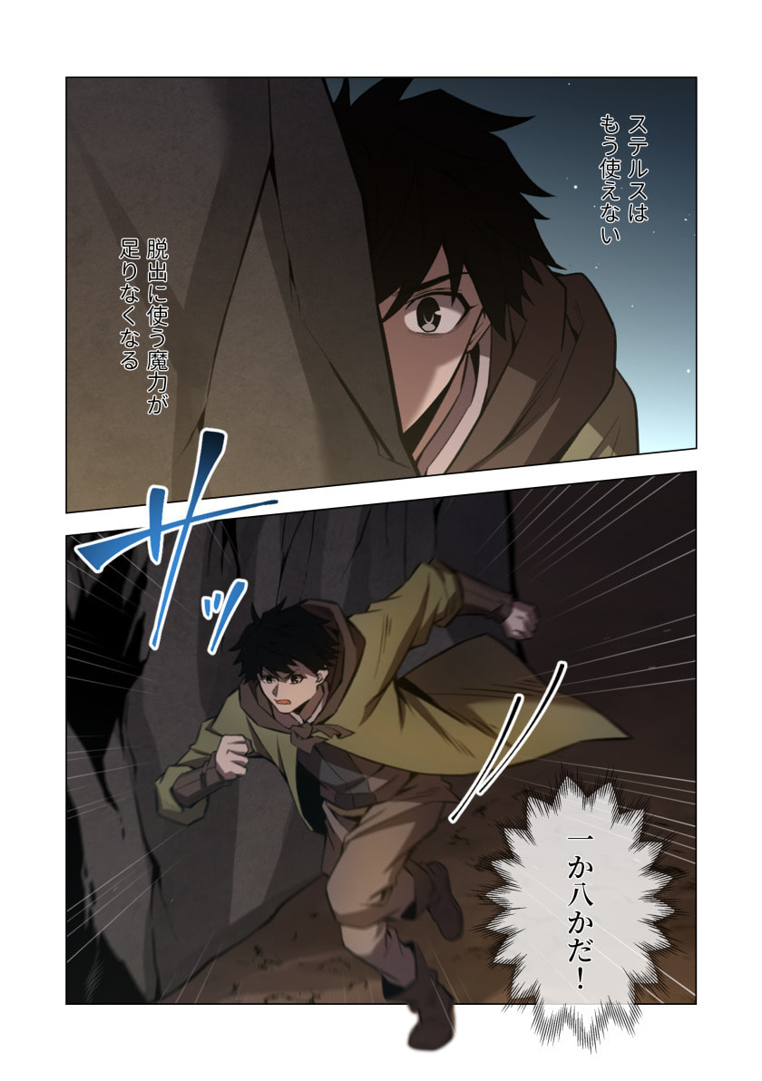 P36
