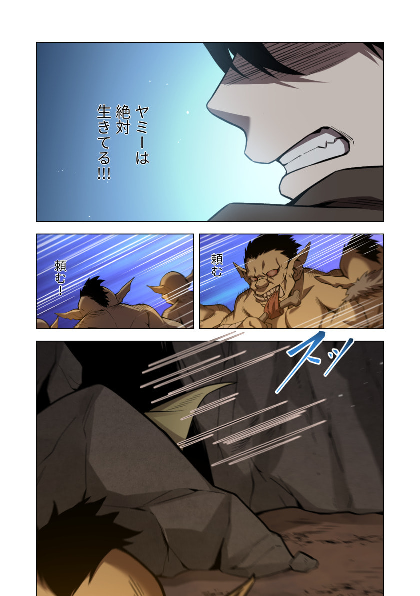 P37