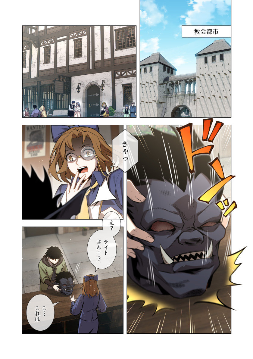 P19
