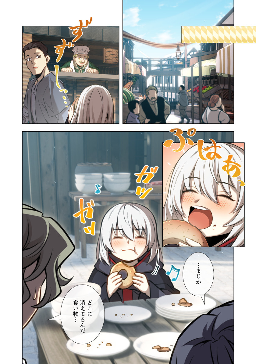 P24
