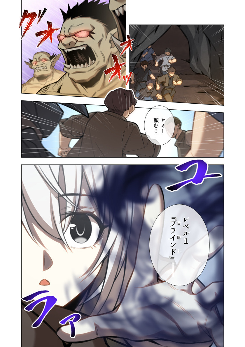 P13