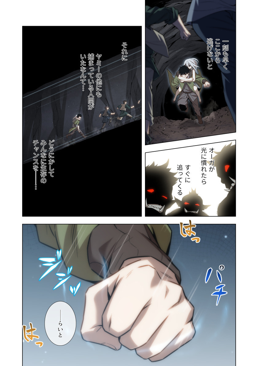 P18