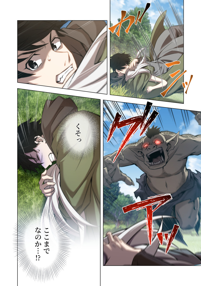 P36