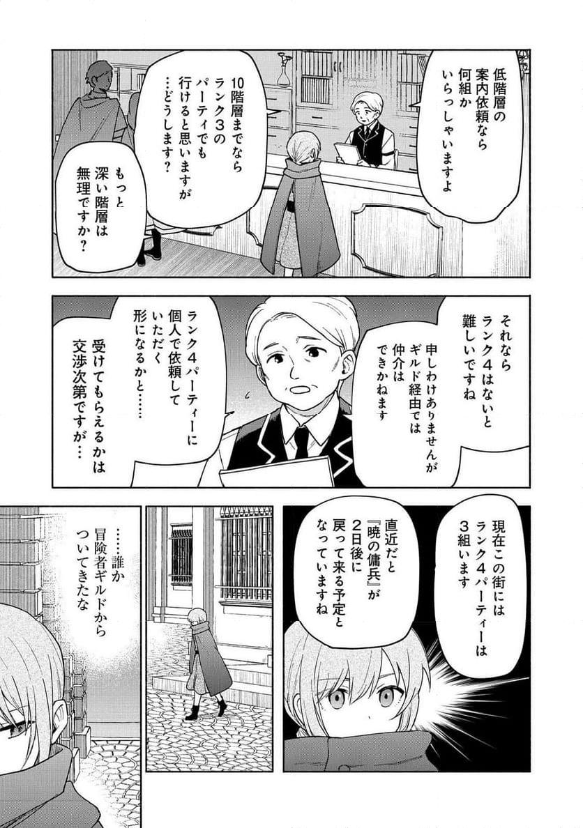 P37