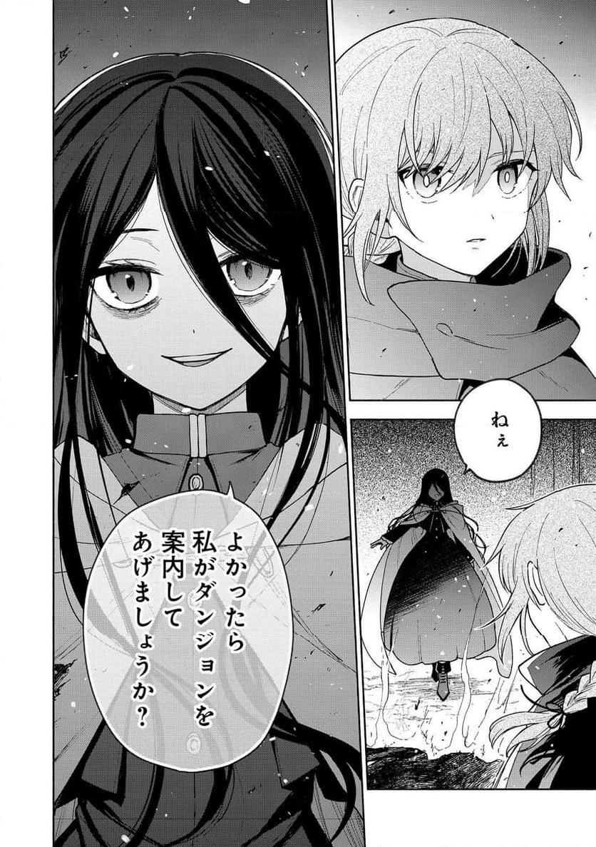 P42