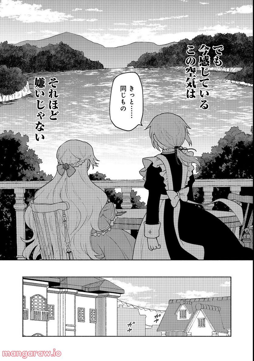P35