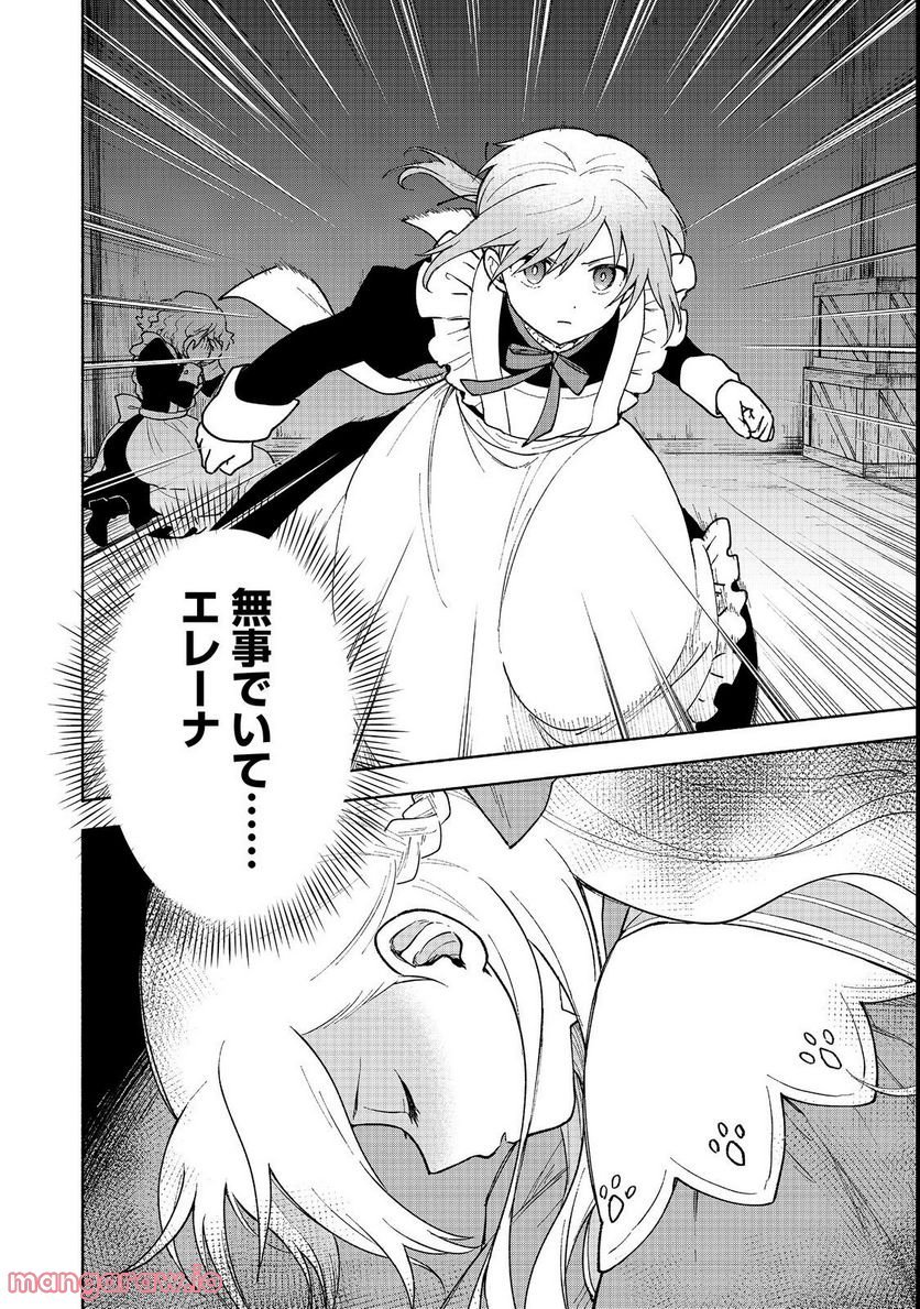 P42