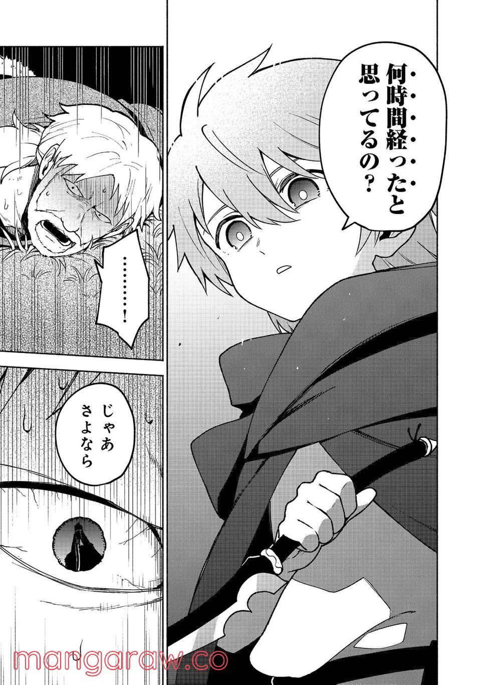 P27